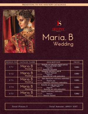 DEEPSY SUIT Maria b wedding 377