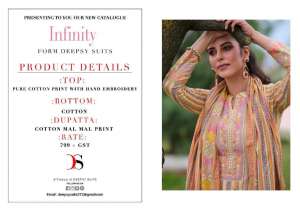 Deepsy Suits INFINITY 10415