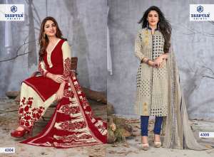 Deeptex Miss india vol 43 4304-4305