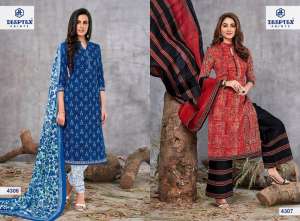 Deeptex Miss india vol 43 4306-4307