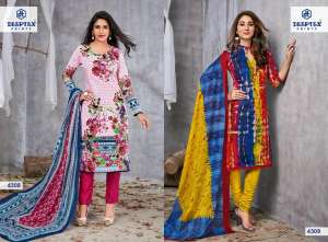 Deeptex Miss india vol 43 4308-4309