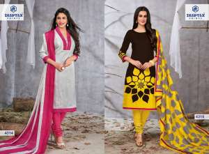 Deeptex Miss india vol 43 4314-4315