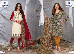 Deeptex Miss india vol 43 4318-4319