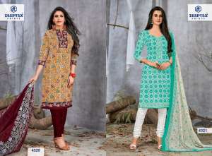 Deeptex Miss india vol 43 4320-4321