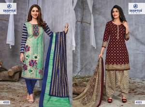 Deeptex Miss india vol 43 4322-4323