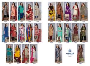 Deeptex Miss india vol 43 4327