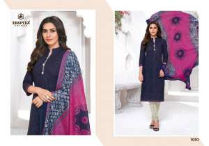 Deeptex Prints Anushka vol 1 1004