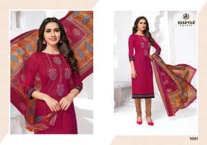 Deeptex Prints Anushka vol 1 1008