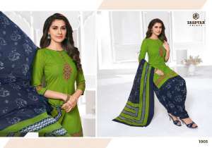 Deeptex Prints Anushka vol 1 1009