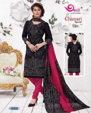 Devi Chunari Spacial vol 5 5002