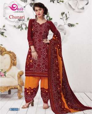 Devi Chunari Spacial vol 5 5004