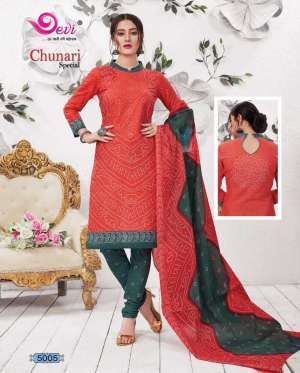 Devi Chunari Spacial vol 5 5005