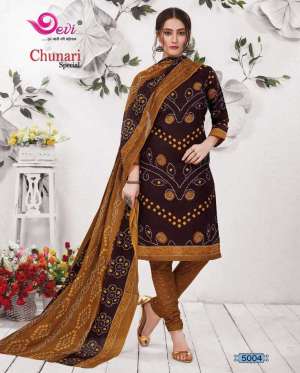 Devi Chunari Spacial vol 5 5006