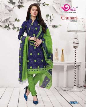 Devi Chunari Spacial vol 5 5009