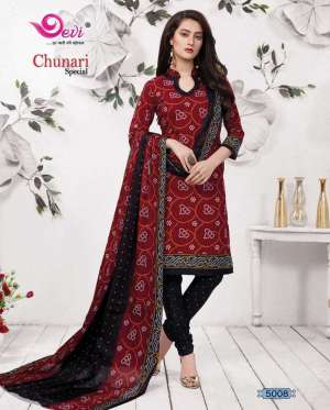 Devi Chunari Spacial vol 5 5010