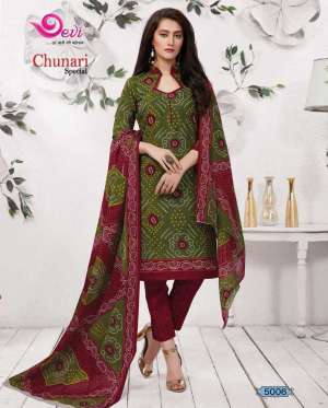 Devi Chunari Spacial vol 5 5011