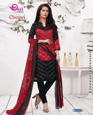 Devi Chunari Spacial vol 5 5012