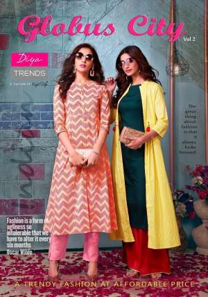 Diya Trends GLOBUS CITY VOL 2 2000