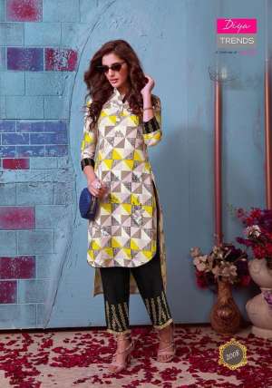 Diya Trends GLOBUS CITY VOL 2 2002