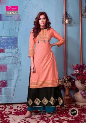 Diya Trends GLOBUS CITY VOL 2 2007