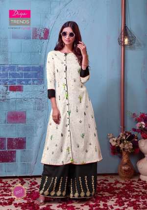 Diya Trends GLOBUS CITY VOL 2 2009