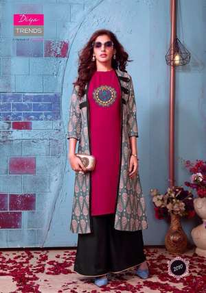 Diya Trends GLOBUS CITY VOL 2 2010