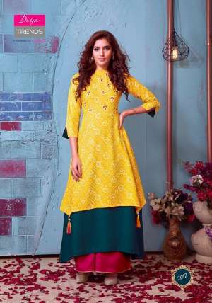 Diya Trends GLOBUS CITY VOL 2 2012