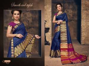Dwarka Nath Silk Mills Alona 8012