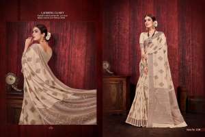 Elina Fashion Asopalav Silk 2130