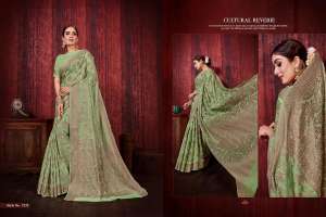 Elina Fashion Asopalav Silk 2132