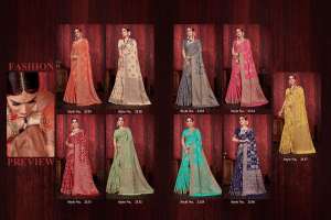 Elina Fashion Asopalav Silk 2139