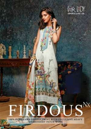 FAIRLADY firdous nx 1000