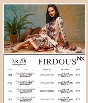 FAIRLADY firdous nx 1005