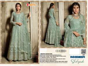 FEPIC rosemeen shehzadi 85002