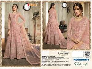 FEPIC rosemeen shehzadi 85005