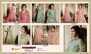 FEPIC rosemeen shehzadi 85006