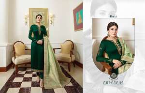 Fiona kritika jacquard dupatta vol 9 22443