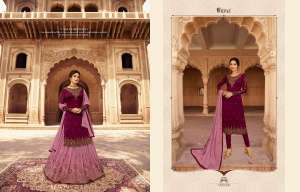 Fiona Kritika lengha vol 2 22513