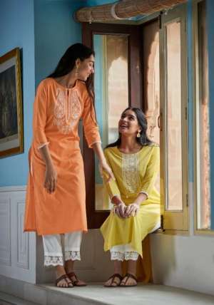 Four Buttons VIBRANT 1546