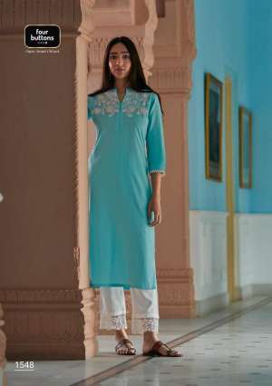 Four Buttons VIBRANT 1550