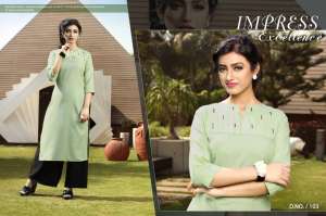 Gallberry Chitra 103