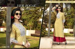 Gallberry Chitra 107