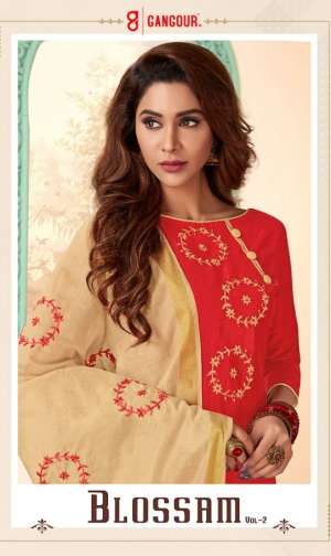 Gaungour Nx BLOSSOM VOL 2 2000