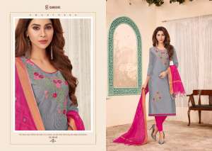 Gaungour Nx BLOSSOM VOL 2 2002