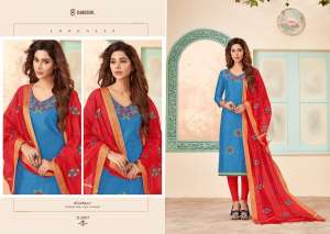 Gaungour Nx BLOSSOM VOL 2 2003