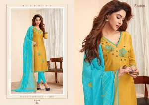 Gaungour Nx BLOSSOM VOL 2 2005