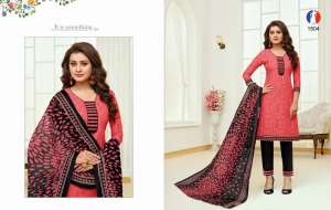 Gogars Zeal vol 15 1503