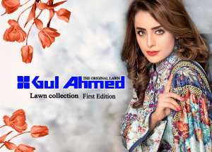 Gul Ahmed First Edition 0