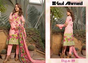 Gul Ahmed First Edition 5