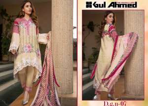 Gul Ahmed First Edition 6